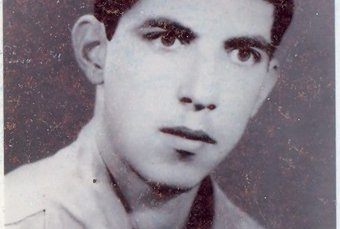 تصویر شهید نادر نظر آهاری 