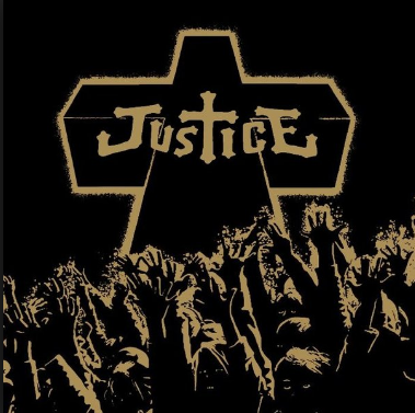 پیروزی دستگاه قضا در حکم و رویه عادلانه است 