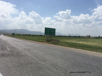 پای بلوط های زاگرس، کرمانشاه و خاطرات میان جلولا و نهاوند