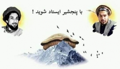 خراسانیان و نبرد رهایی ملت ها از اسارت باندهای تروریسم بین الملل