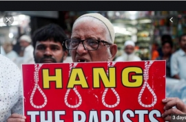 بررسی التهاب های اجتماعی، و پایه های درخواست حکم اعدام