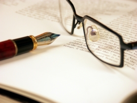 شیرین قلب من