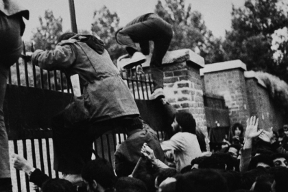 سیزده آبان، روز مناسبی برای داد کشیدن بر سر امریکا نیست