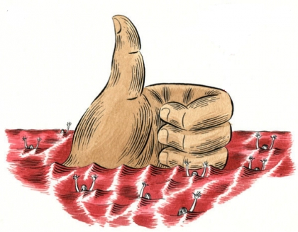 زخم های عمیق از حد گذشت، کمی دست نگهدارید