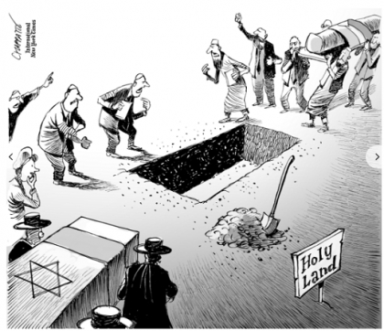 تمامیت خواهی ریشه جنگ غزه و مردمی که به خاک و خون کشیده می شوند