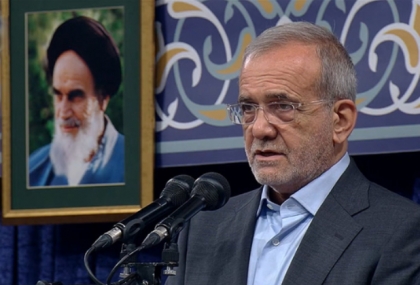  نهمین رئیس، مفتخر به مدال "خاک پای ملت ایران" ریاست بر جمهور ایرانیان را عهده دار شد