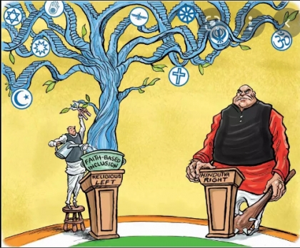 پاکسازی اقلیت نجس انگاشته شده، توسط متعصبین خود پاک انگاشته