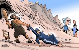 یک سال گذشت، حکومت طالبان، سیاهی یا افتخار