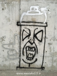 در این روسپی خانه ی تزویر،  ز هر چه خدعه و نیرنگ، بیزارم