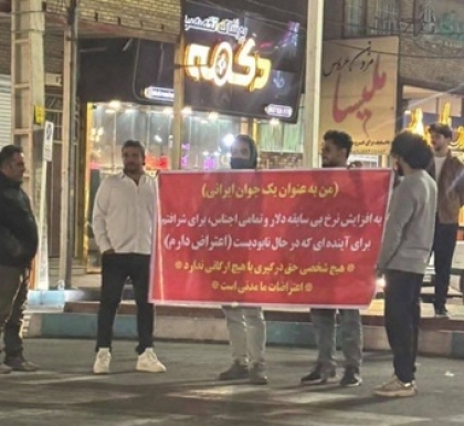 ادامه جنگ با خارج، تنش در داخل، در سایه استمرار یک سیاست اعتراض برانگیز دیرپا