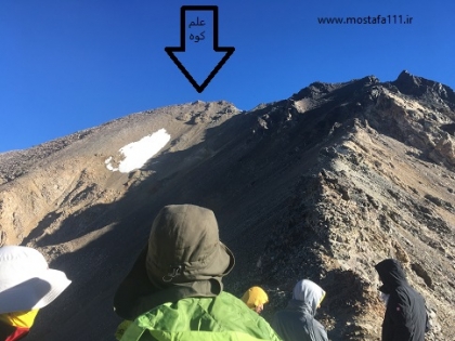 آخرین نبرد، به شکست انجامید، گزارش صعود به قله علم کوه