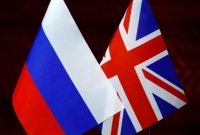 پرچم روسیه و بریتانیا