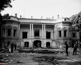 خانه مصدق بعد از حمله کودتاچیان و اوباش وابسته در 28 مرداد