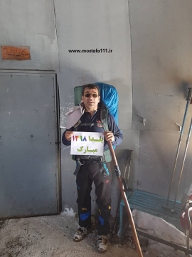 یلدا و دمیدن صبح امید توام است