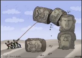 شاخ افریقا در دل مستبدین، اما بیداد از نظامیان