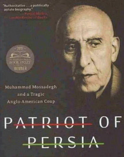 راه برون رفت، گذار از شیدایی و تنفر، رسیدن به تعادل  است