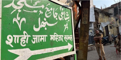 ایران و هند، نتایج چیرگی ادیان، تفاوت کارگردانان و سرنوشت مساجد، معابد و آتشکده ها