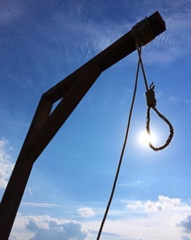 ای دار تو که هستی، که با ما چنین کنی