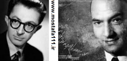 امریکایی ها، تعهد و تخصص، شریعتی و صادق هدایت