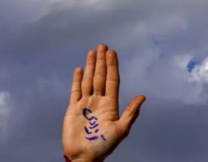 آروبیندو گوش، جستجو برای آزادی در بین متون و فرهنگ هندوئی