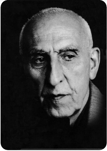 محمد مصدق قهرمان آزادی ایرانیان