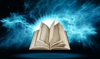 نفهمیدن ها، تحرک ذهنی ایجاد نخواهد کرد