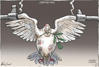 طوفان الاقصی، تله ایی به پهنای خاورمیانه، برای ایران و محور ضد صهیونیسم