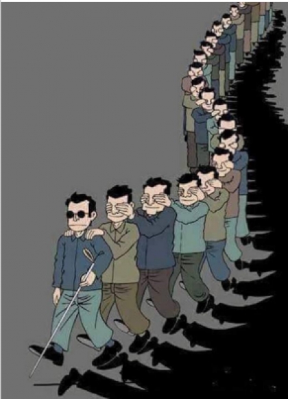 آن بت اعظم، فناست، ساخته دست ماست