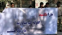 ترور و خشونت را در قلب تئوری و تئوریسین هایش باید خشکاند