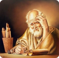 فریاد و داد باید، کین گرمی آتش عیان شود