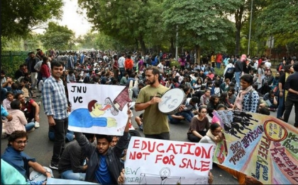دانش، دانشجو، دانشگاه امید نجات و تقدیر گردانی جامعه