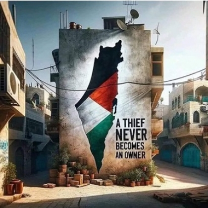 یک دزد هرگز مالک نخواهد شد