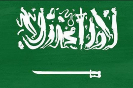 اعدام های مکه و قتل عام سریلانکا، بازتاب تفکر و عمل امپراتوری قساوت